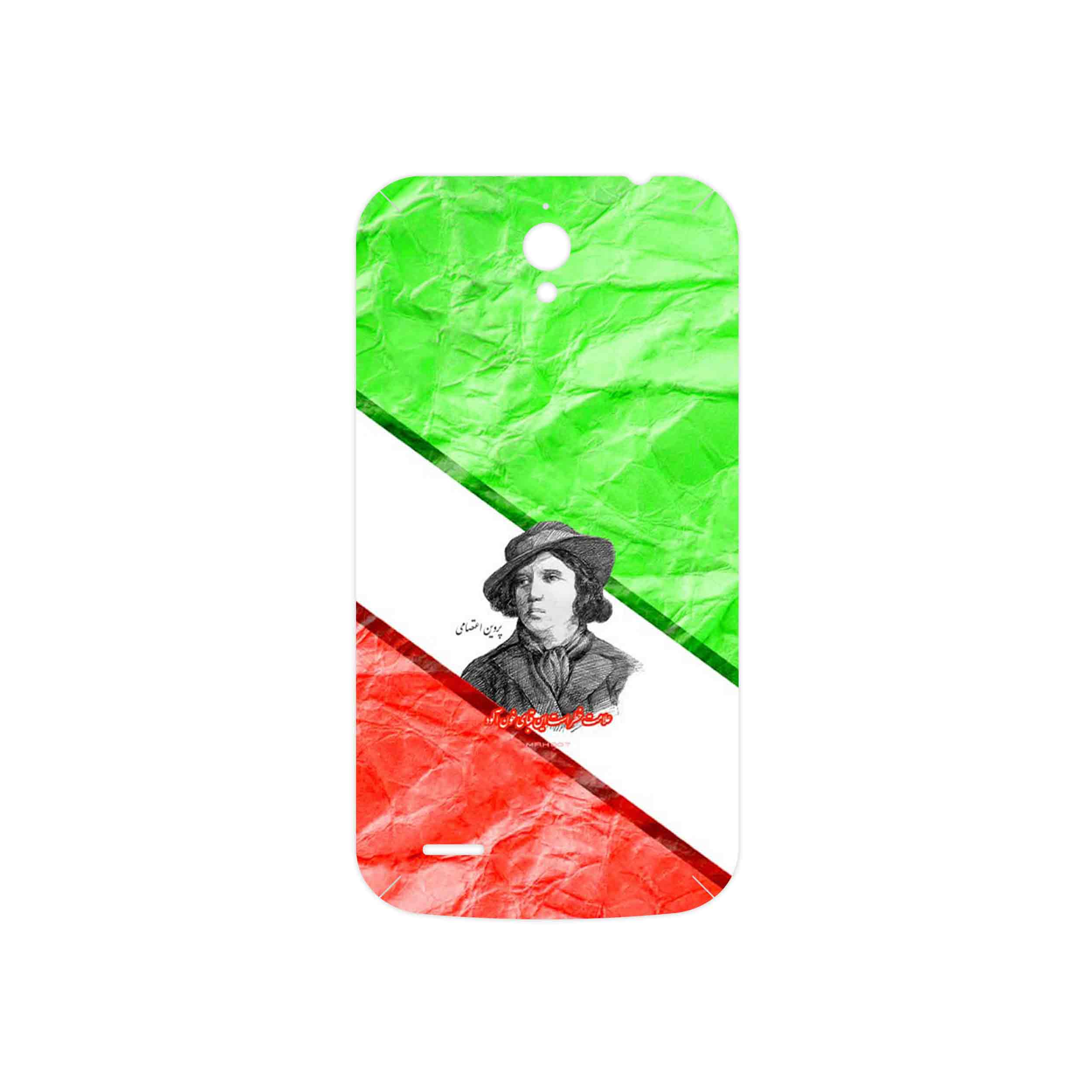 برچسب پوششی ماهوت مدل Parvin Etesami مناسب برای گوشی موبایل هوآوی Ascend G610