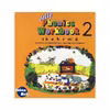 کتاب Jolly Phonics Workbook Book 2 اثر جمعی از نویسندگان انتشارات زبان مهر