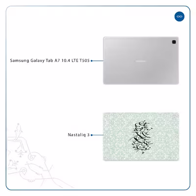 برچسب پوششی ماهوت مدل Nastaliq-3 مناسب برای تبلت سامسونگ Galaxy Tab A7 10.4 LTE 2020 T505