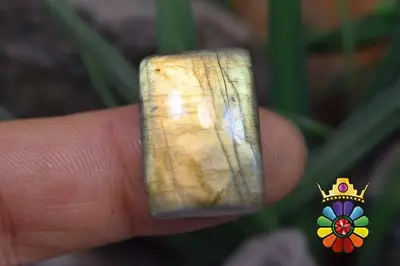 لابرادوریت