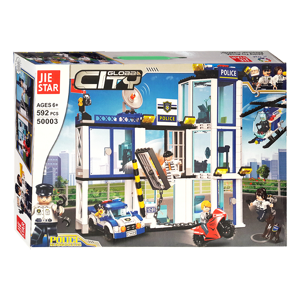 ساختنی ژی استار مدل ایستگاه پلیس کد 50003