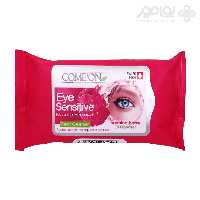دستمال مرطوب پاک کننده آرایش چشم کامان بسته 10 عددی