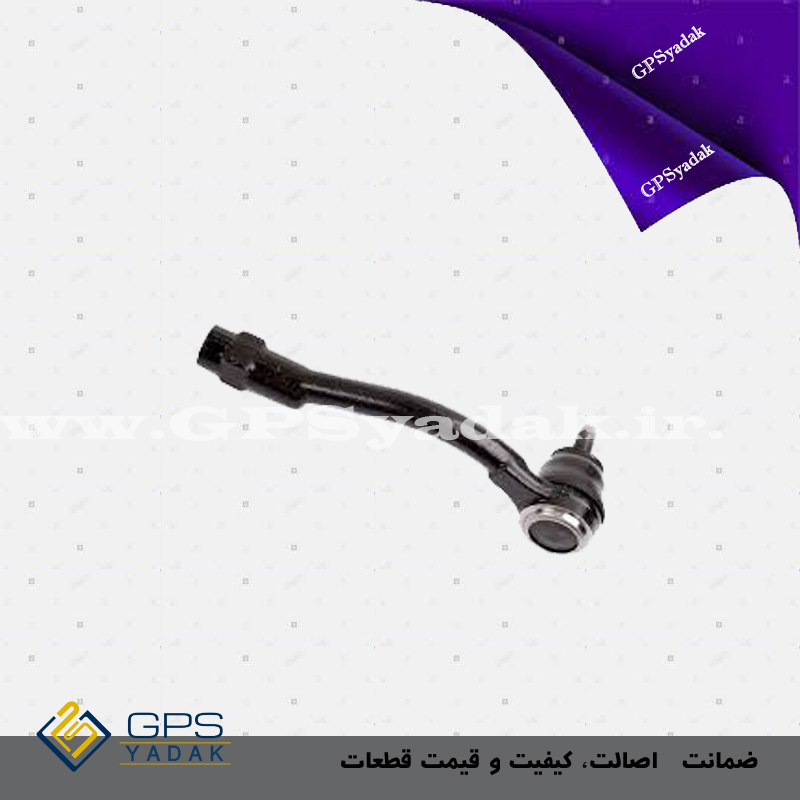 سیبک فرمان چپ هیوندای i20 وارداتی