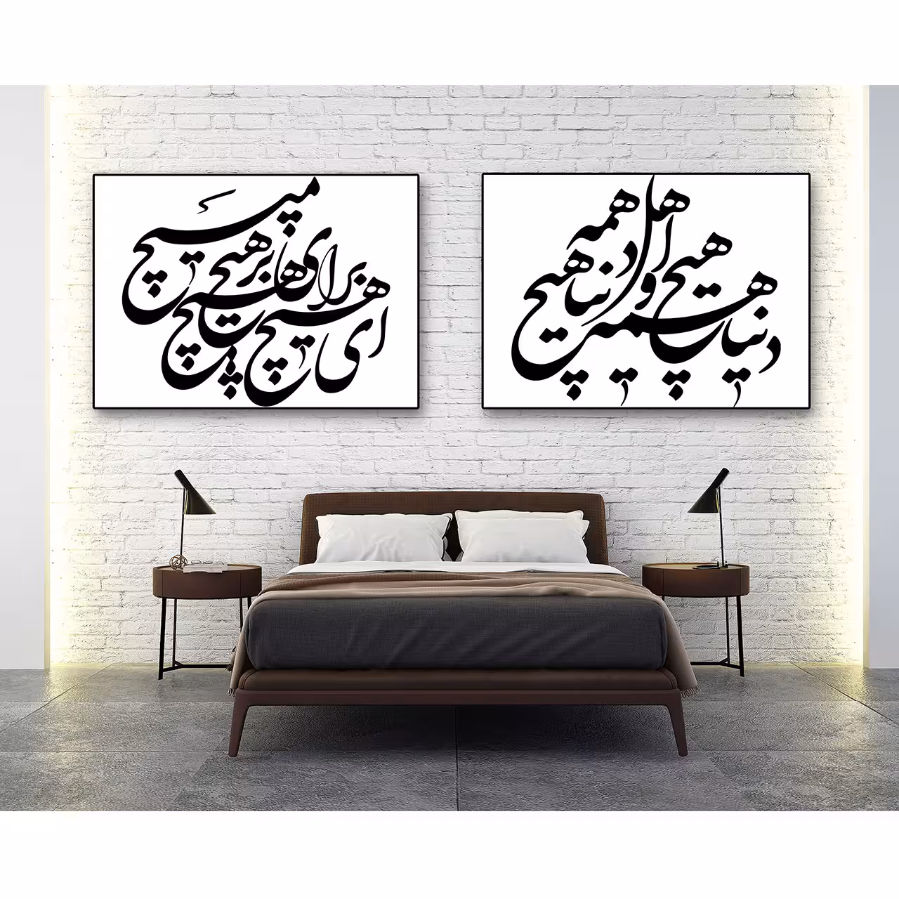 تابلو کد 325 مجموعه 2 عددی