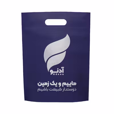 ملحفه آدنو مدل Heart کد CH12 دونفره سایز 160x200 سانتیمتر