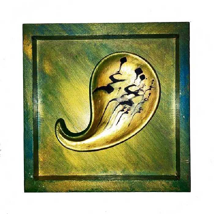 تابلو سفالی مدل غم