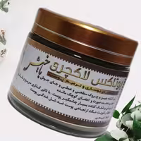 کرم بوتاکس صورت(باخیش)