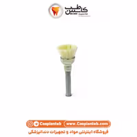براش کاپی | مشخصات، قیمت و خرید | کاسپین طب