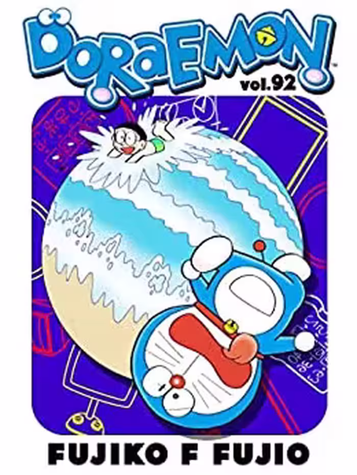 خرید و دانلود نسخه کامل کتاب DORAEMON Vol.92 -   pdf