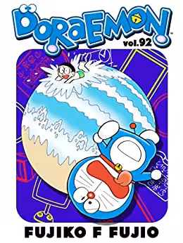 خرید و دانلود نسخه کامل کتاب DORAEMON Vol.92 -   pdf