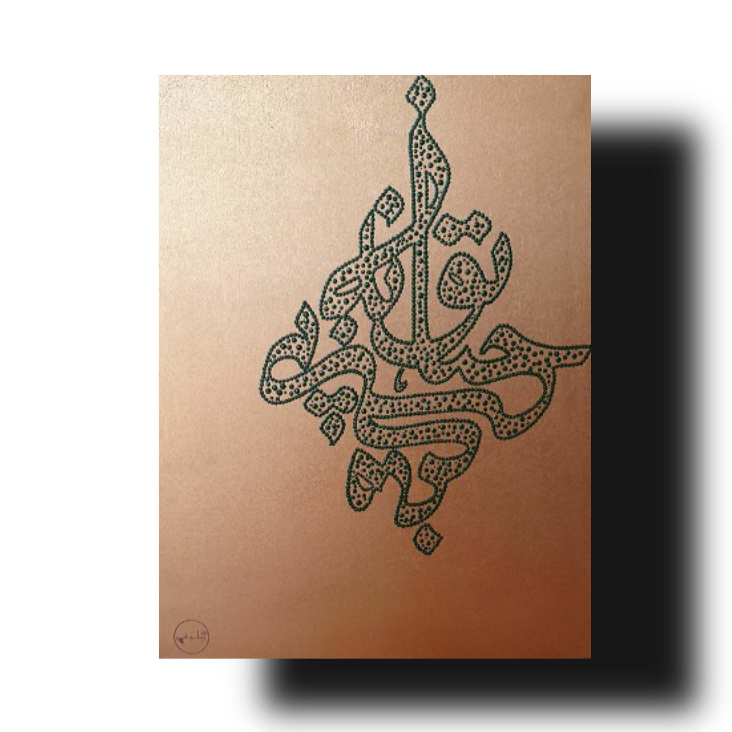 تابلو مدل نقطه کوبی خط