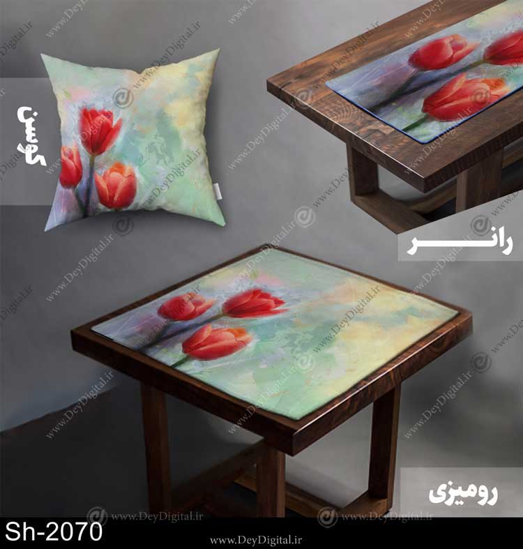 رانر و رومیزی ست کد Sh-2070