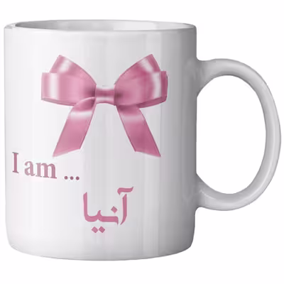 ماگ ماگستان مدل آنیا