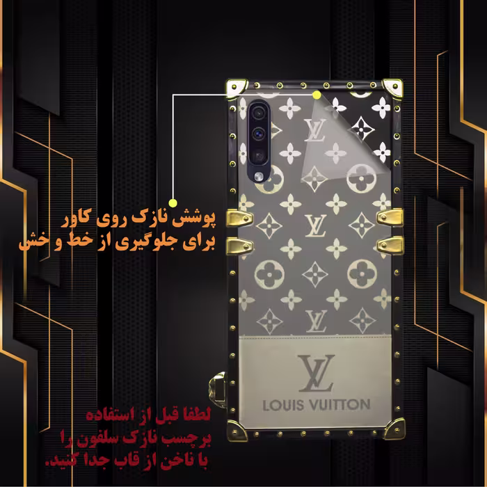 کاور گاردین گارد مدل LV مناسب برای گوشی موبایل سامسونگ Galaxy A11 به همراه بند آویز