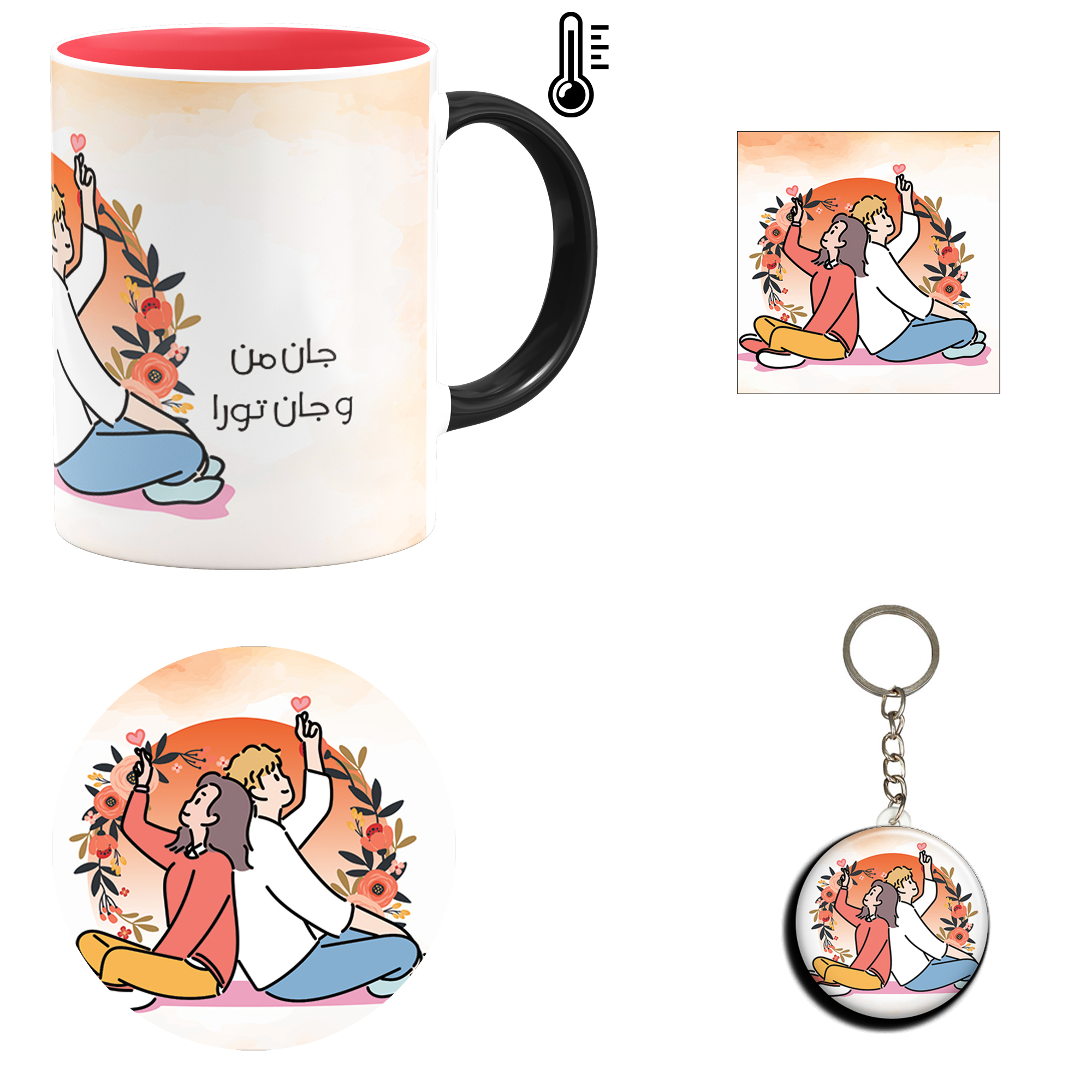 ست هدیه ماگ حرارتی مدل روز عشق طرح عاشقانه کد M91