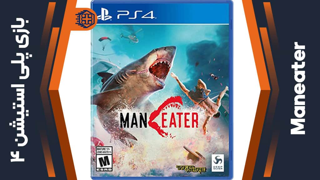 دیسک بازی Maneater – مخصوص PS4