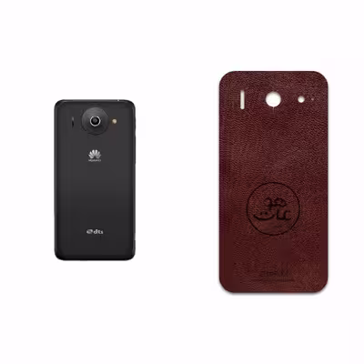 برچسب پوششی ماهوت مدل NL-MAH مناسب برای گوشی موبایل هوآوی Ascend G510