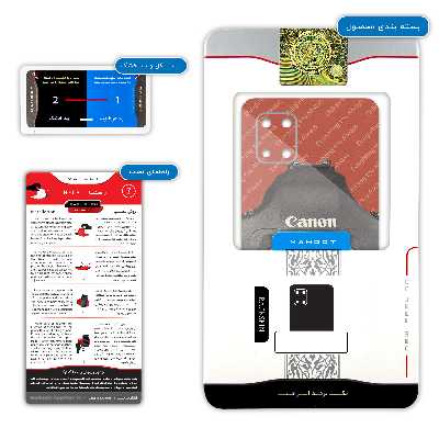 برچسب پوششی ماهوت مدل Cnn مناسب برای گوشی موبایل سامسونگ Galaxy Note10 Lite