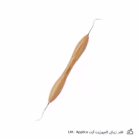 قلم زیبایی کامپوزیت آرت LM-  Applica