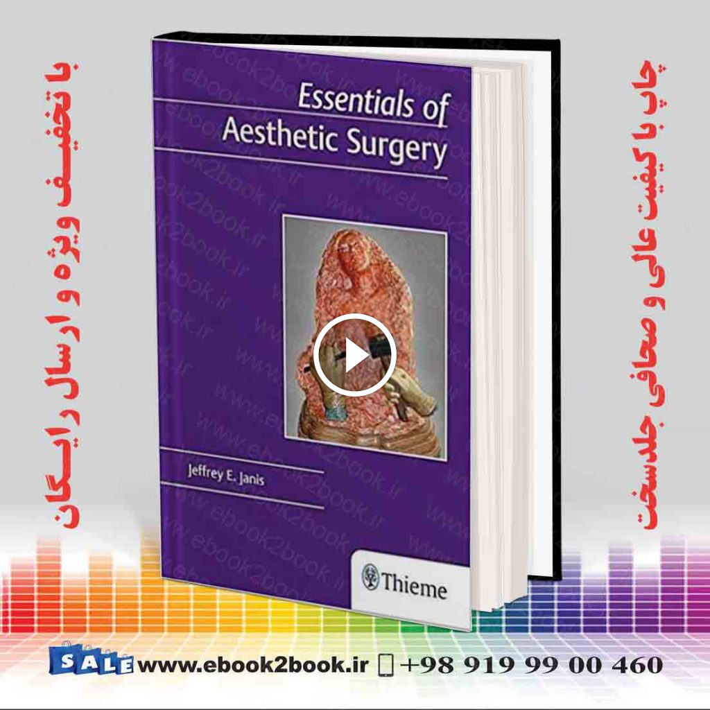 Essentials of Aesthetic Surgery