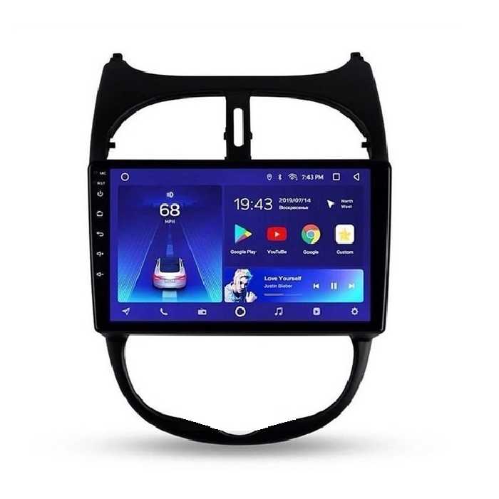 پخش کننده خودرو مدل مانیتور 206