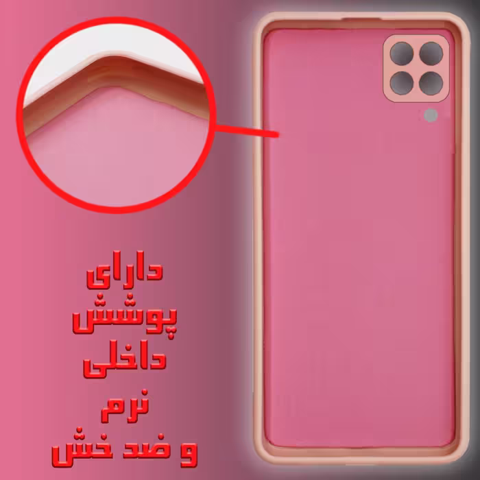 کاور لاین کینگ مدل SLKARELCAT مناسب برای گوشی موبایل سامسونگ Galaxy A22 4G