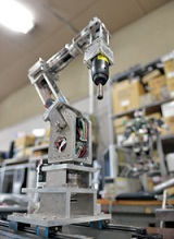 دانلود پاورپوینت بررسی نانومکاترونیک