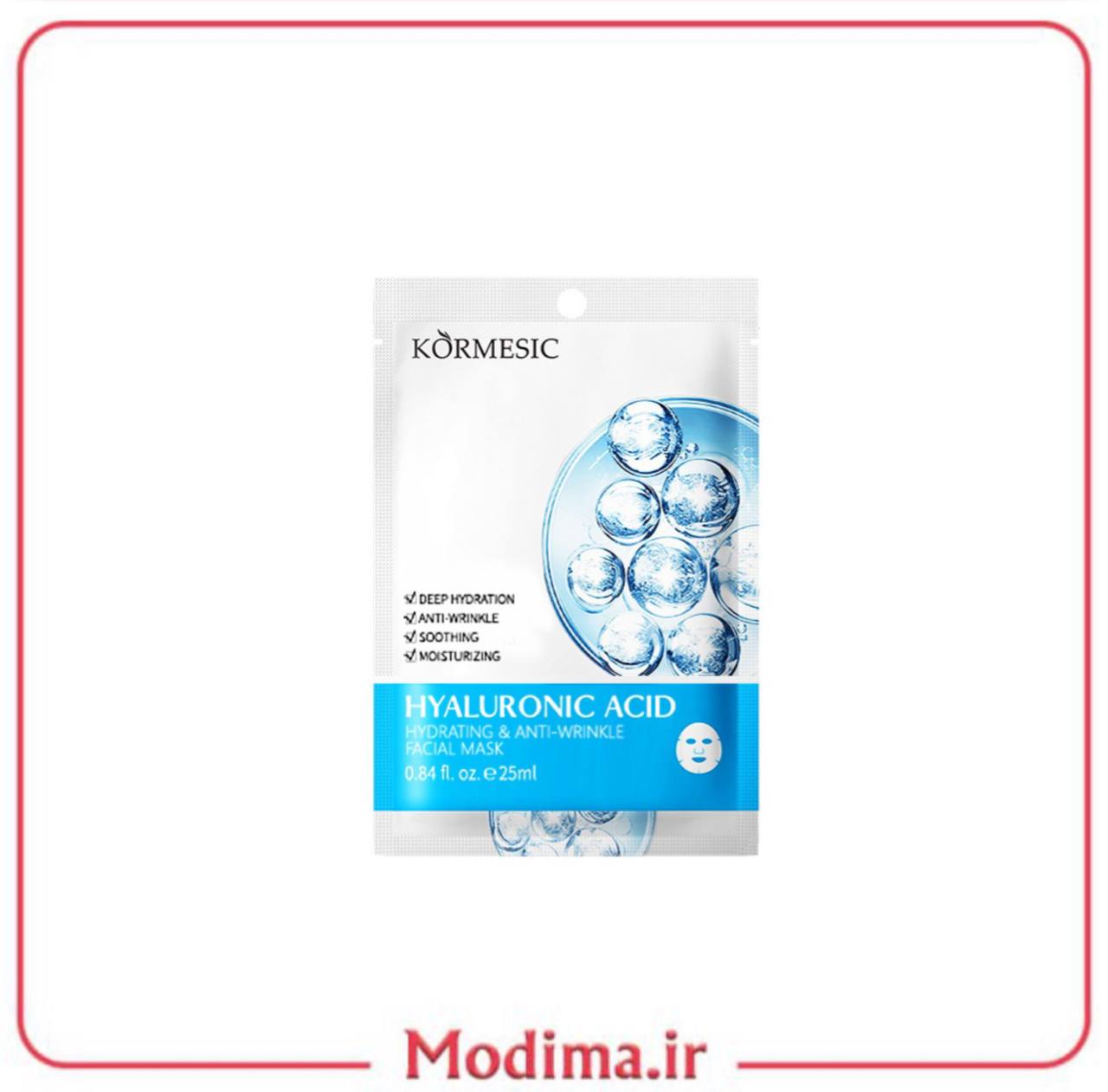 ماسک ورقه ای هیالورونیک اسید💧
