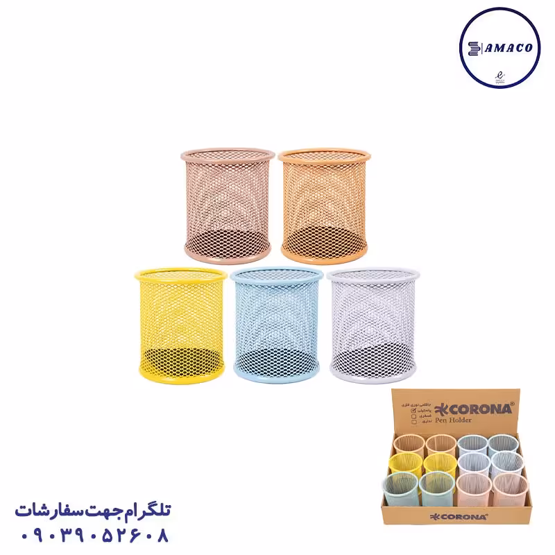 جا قلمی توری رنگی جعبه ای کرونا