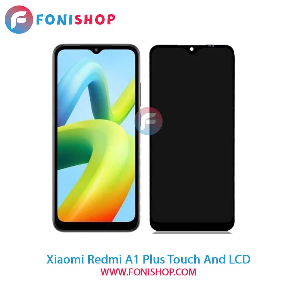 تاچ ال سی دی اصلی شیائومی Xiaomi Redmi A1 Plus
