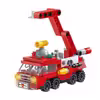 ساختنی نبی مدل Fire Brigade