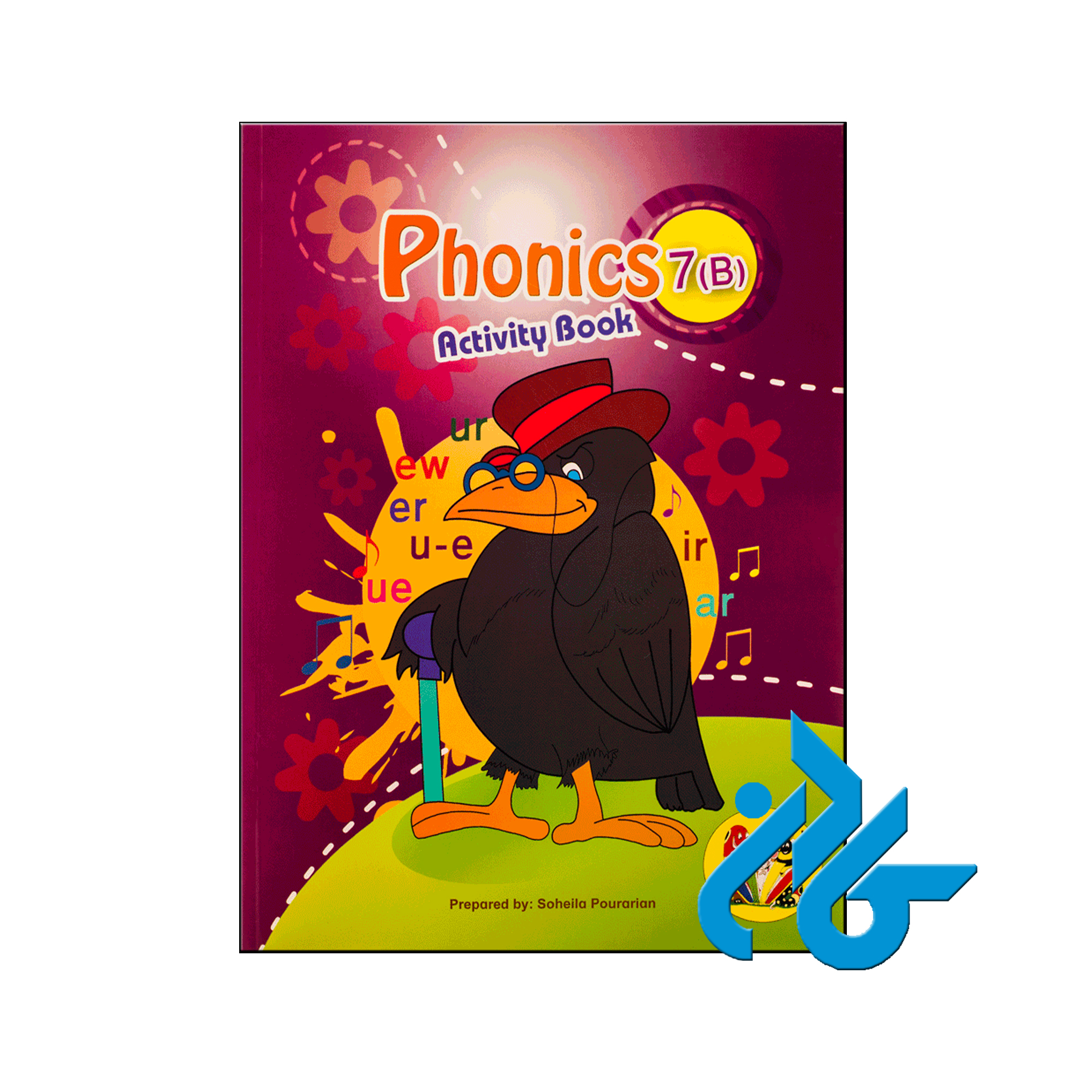 phonics 7B Activity Book