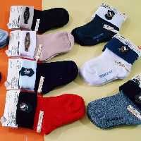 جوراب اسپرت چرمی