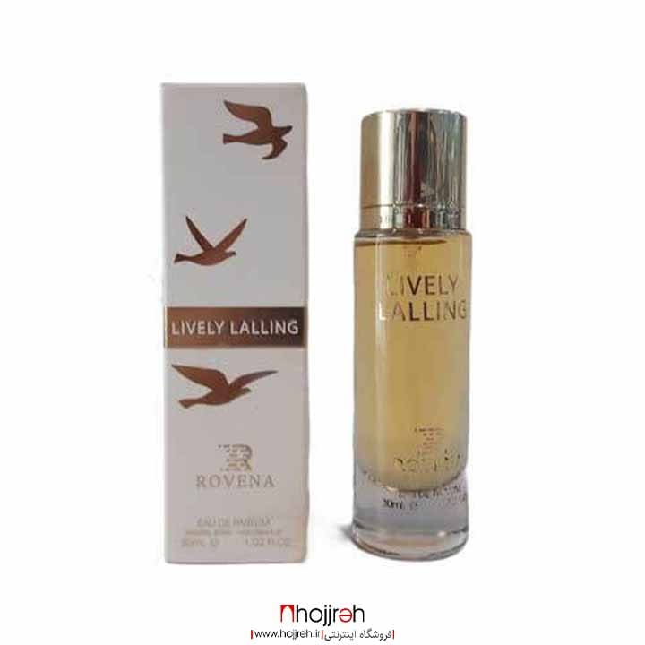 اطلاعات ، قیمت و خرید عطر ادکلن زنانه لیولی لالینگ روونا (Rovena Lively Lalling) 30 میل کد R749