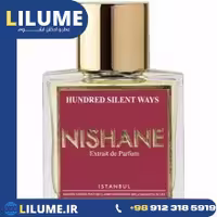 عطر ادکلن نیشان هاندرد سایلنت ویز 50 میل مردانه – زنانه