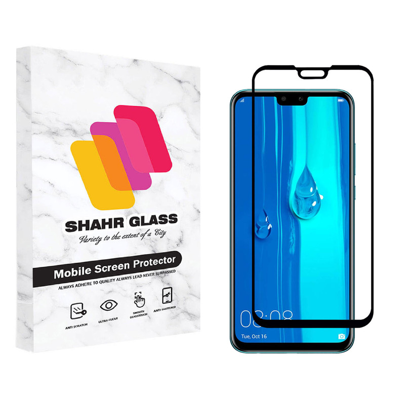 محافظ صفحه نمایش شهر گلس مدل FUL مناسب برای گوشی موبایل آنر 8x / View 10 Lite | کالا برتری