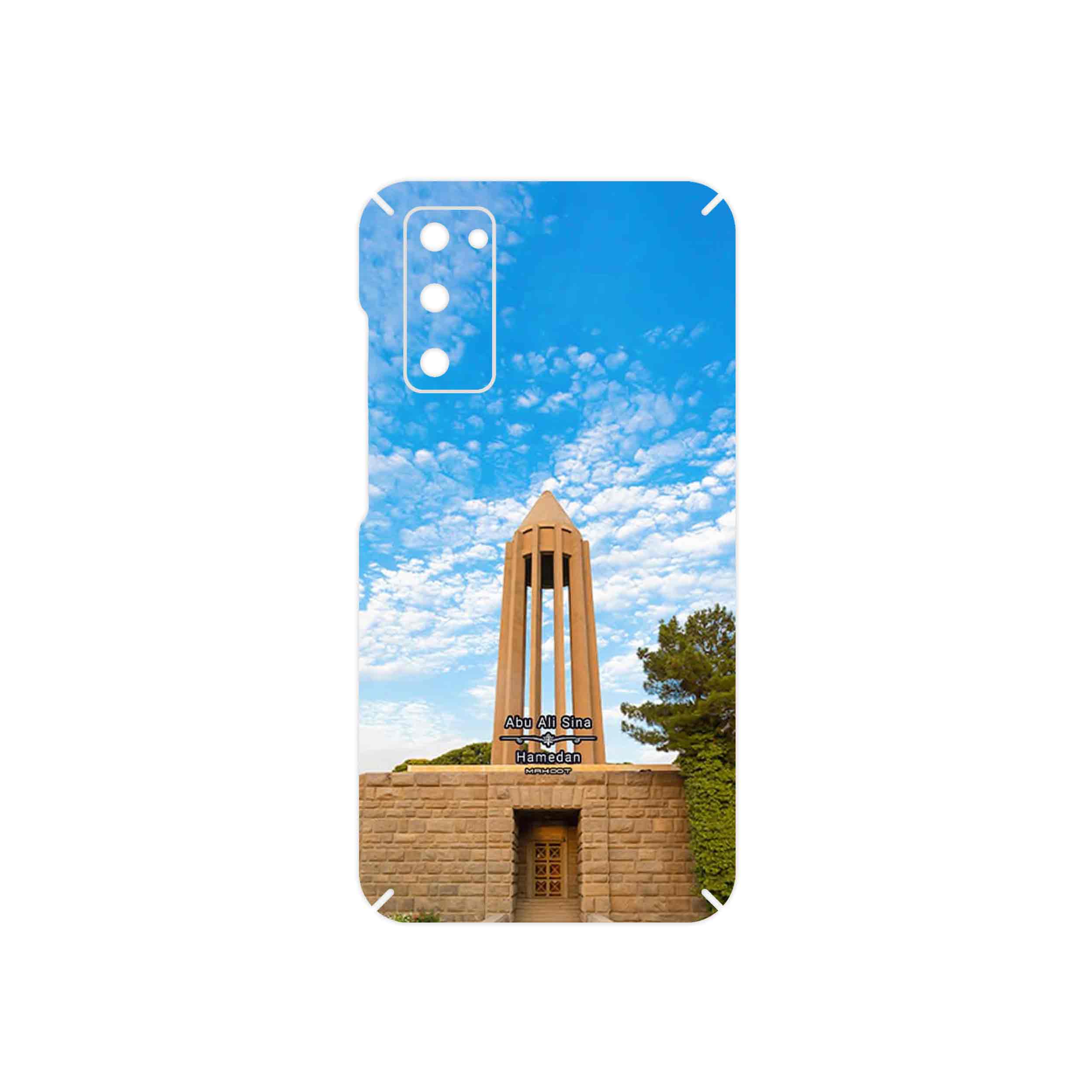 برچسب پوششی ماهوت مدل Abu Ali Sina tomb مناسب برای گوشی موبایل سامسونگ Galaxy S20 FE
