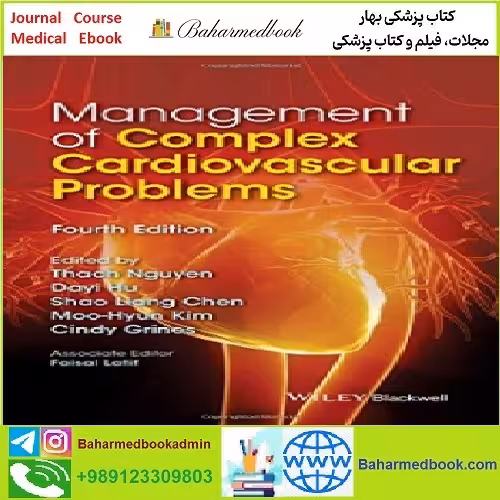 Management of Complex Cardiovascular Problems TRUE PDF