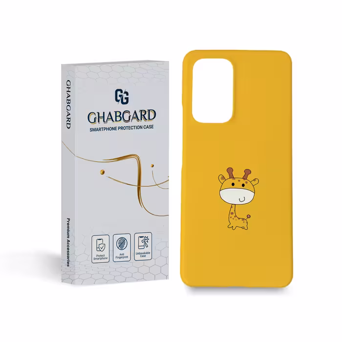 کاور قاب گارد مدل فانتزی مناسب برای گوشی موبایل سامسونگ Galaxy A53
