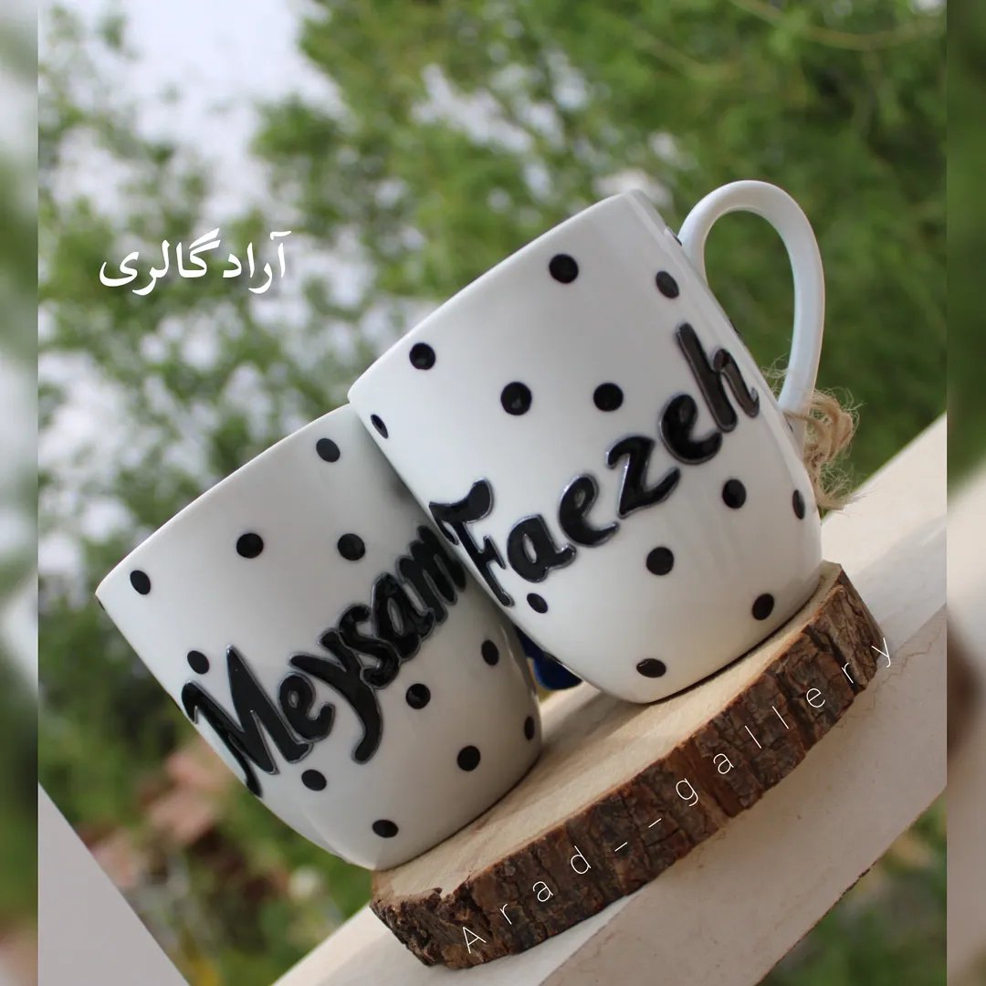 ماگ ویترای دورو