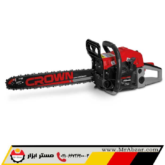 اره بنزینی 50 سانتی کرون CT20102