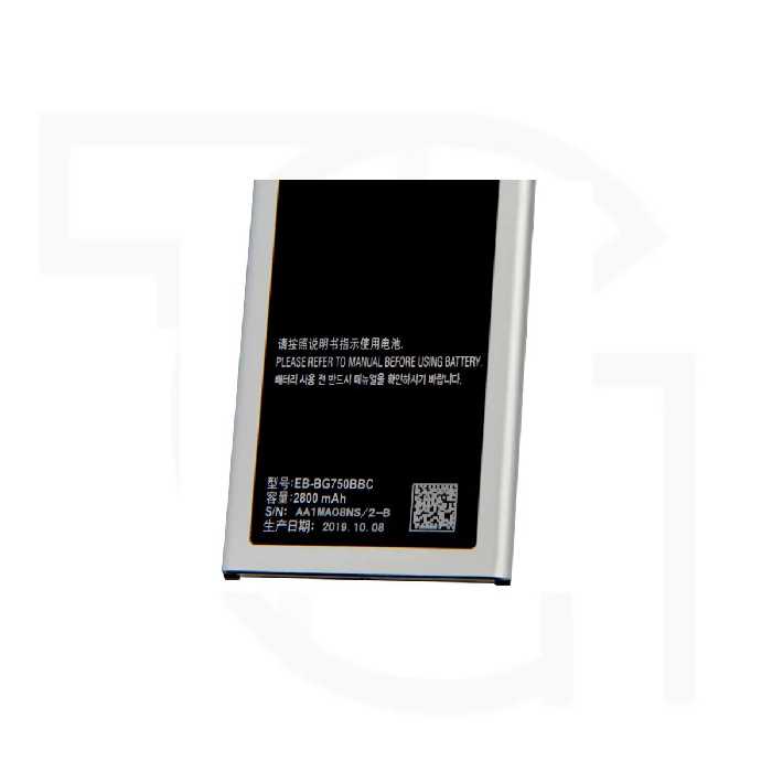 باتری سامسونگ (EB-BG750BBC) Battery Samsung