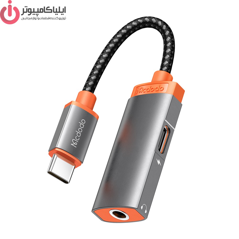 مبدل USB Type-C به USB Type-C و جک 3.5 میلی متری مدل Mcdodo CA-0500