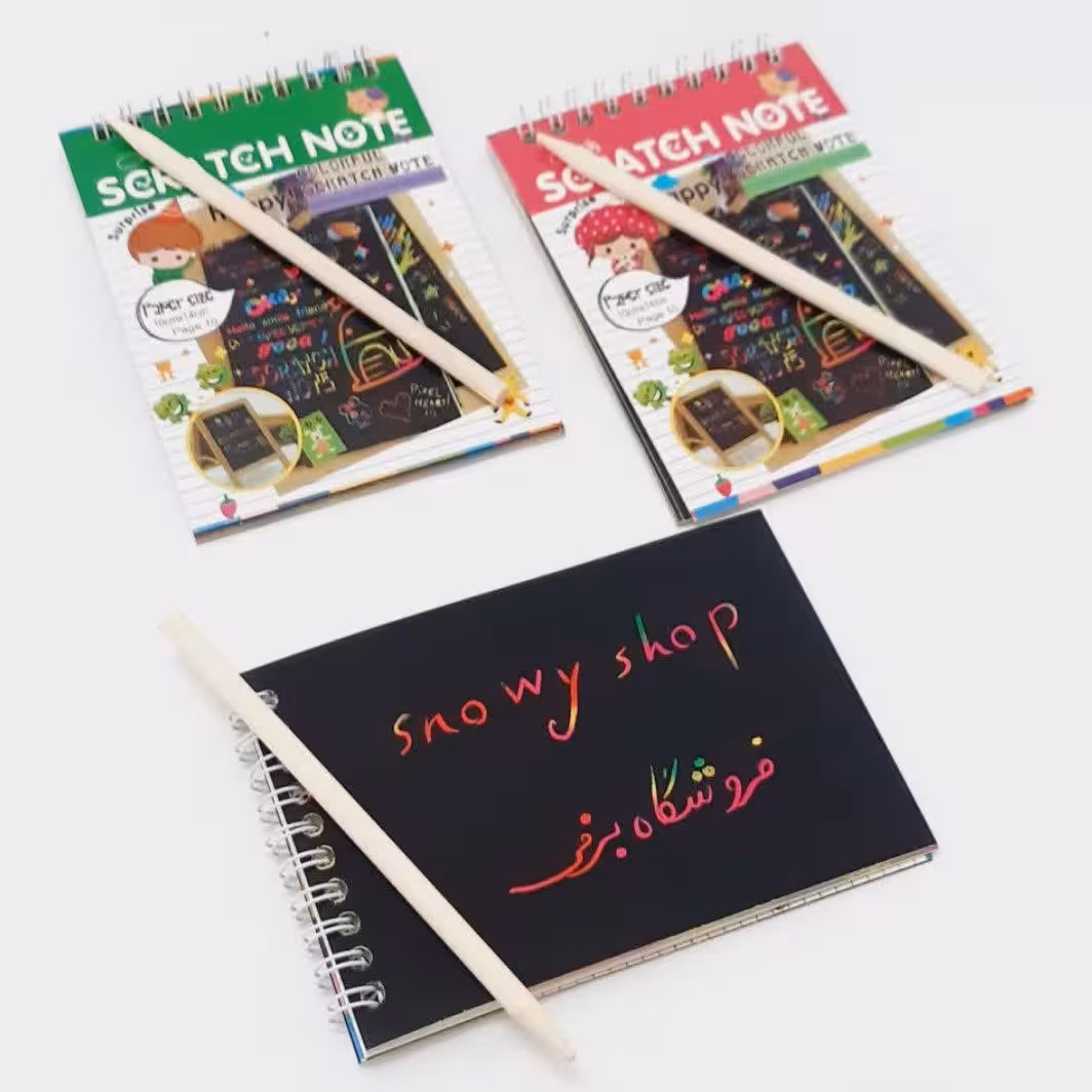 دفتر جادویی اسکراچ