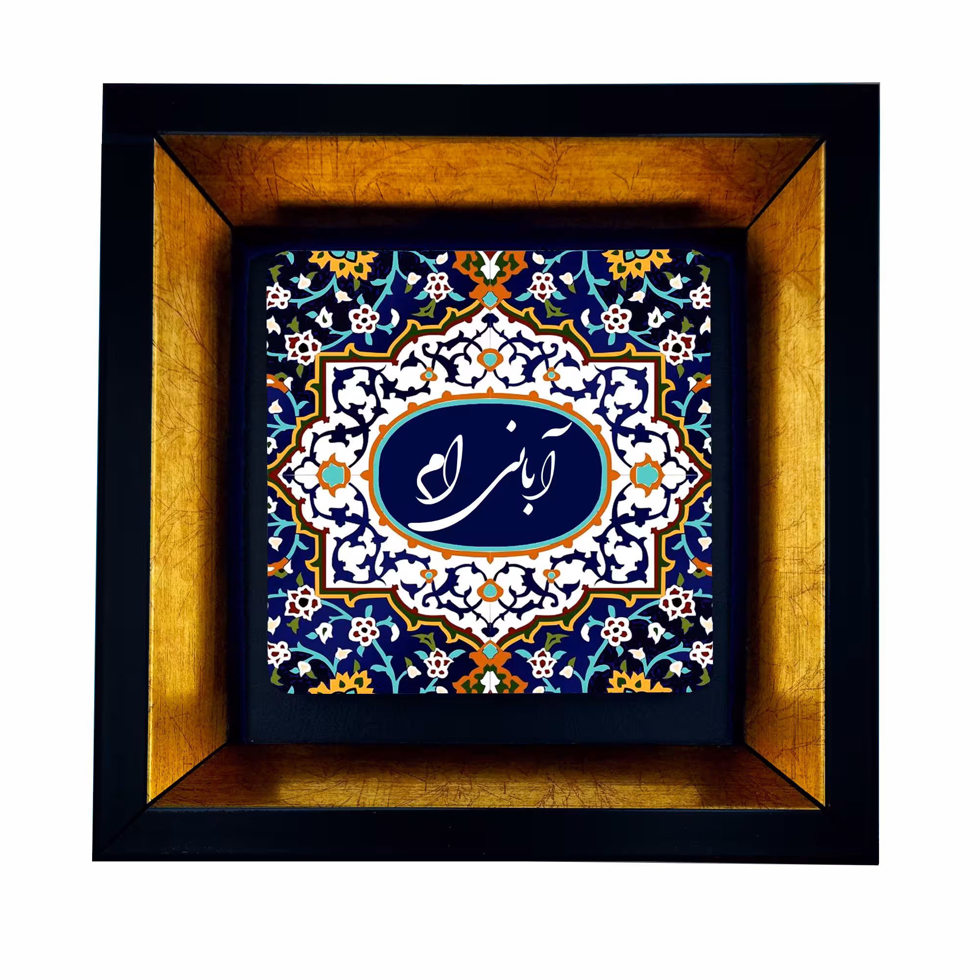 تابلو طرح آبان ماه کد TB-987