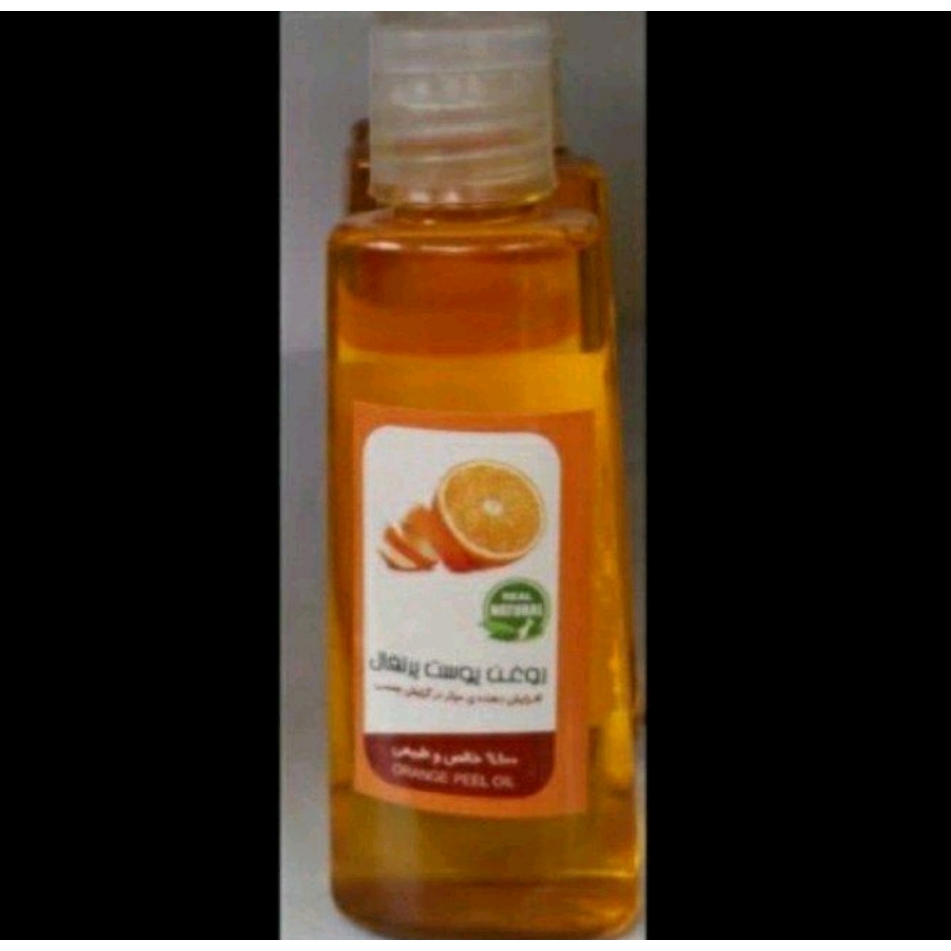 روغن پرتغال 30سی سی روغن پرتقال