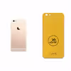 برچسب پوششی ماهوت مدل ML-MAH مناسب برای گوشی موبایل اپل iPhone 6s