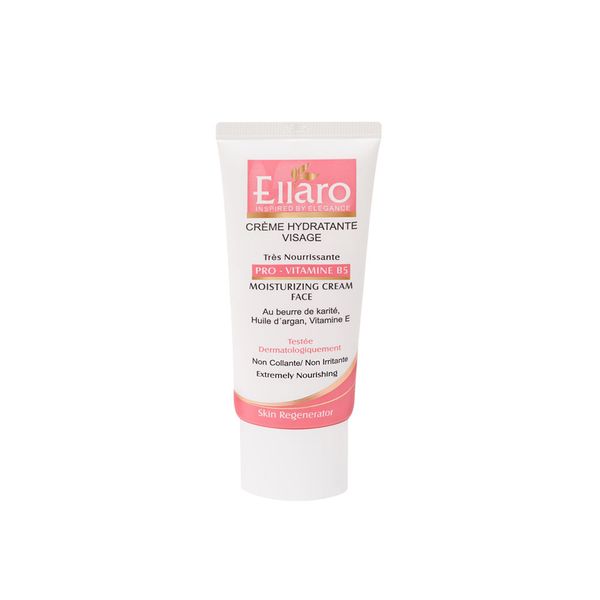 کرم مرطوب کننده مغذی حاوی پرو ویتامین B5-سایز مسافرتی الارو