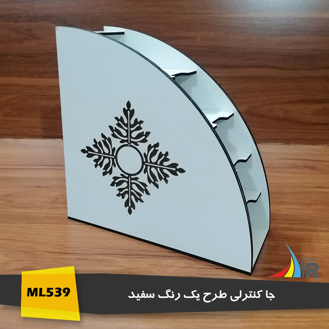 جا کنترلی چوبی طرح دار دو لایه  رنگ سفید