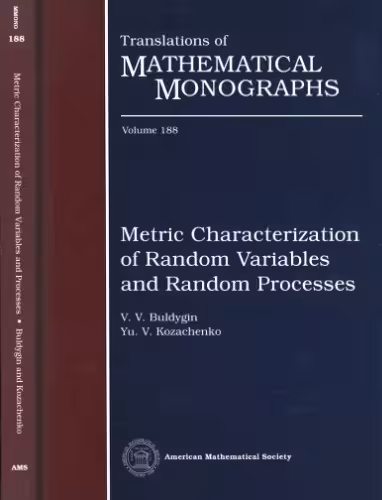 خرید و دانلود نسخه کامل کتاب Metric characterization of random variables and random processes